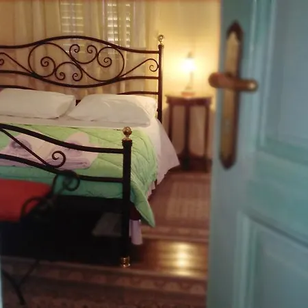 Hotel Antico Di Moda Guesthouse