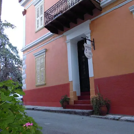 Antico Di Moda Guesthouse Nafplio