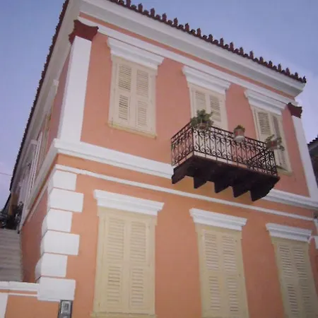 Antico Di Moda Guesthouse Hotel