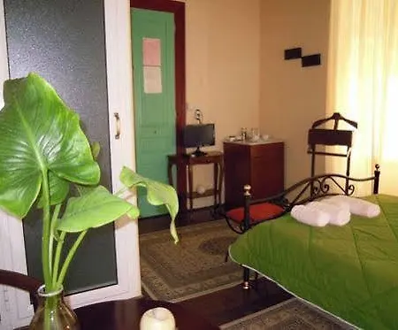 Antico Di Moda Guesthouse 3*